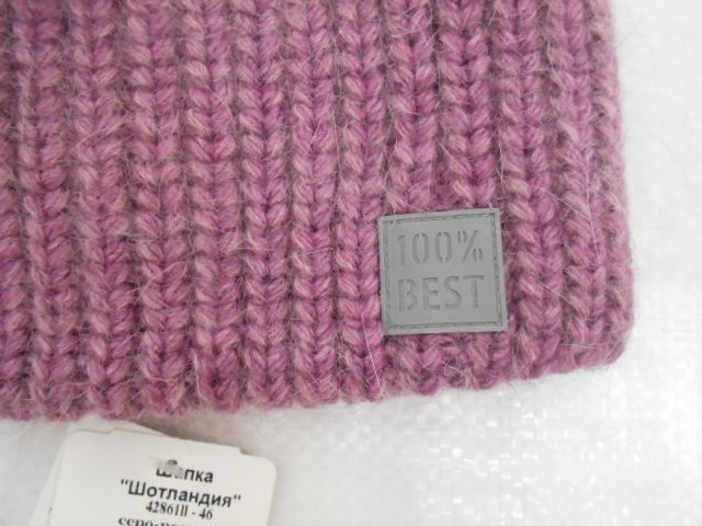  Шотландия шапка ангора