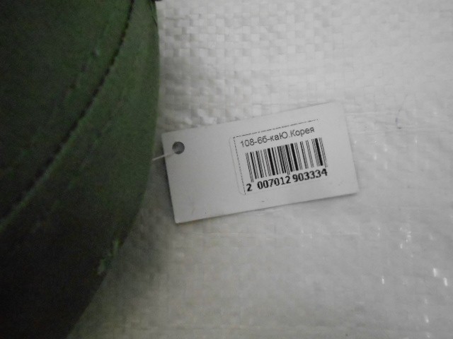  Бейсболка муж.