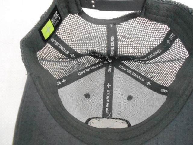  Бейсболка муж. с сеткой