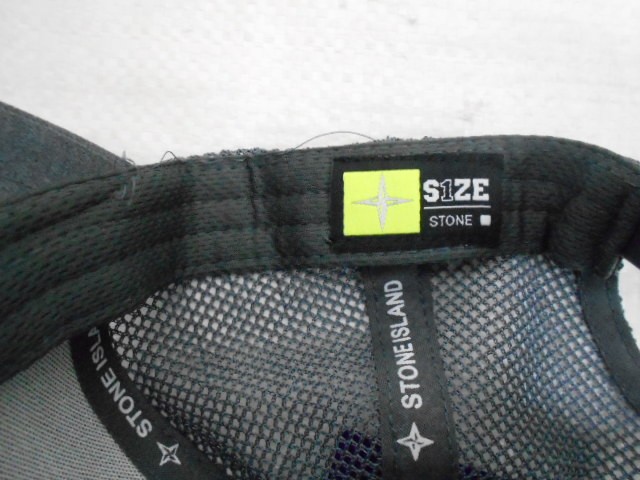  Бейсболка муж. с сеткой