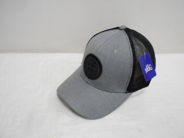  Бейсболка муж. с сеткой