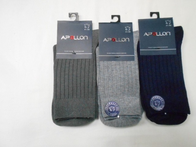  Носки муж. Монгольский каш-р