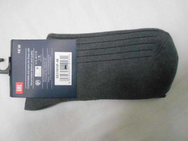  Носки муж. Монгольский каш-р