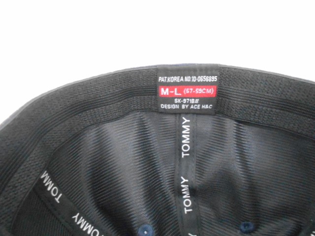  Бейсболка муж. на резинке