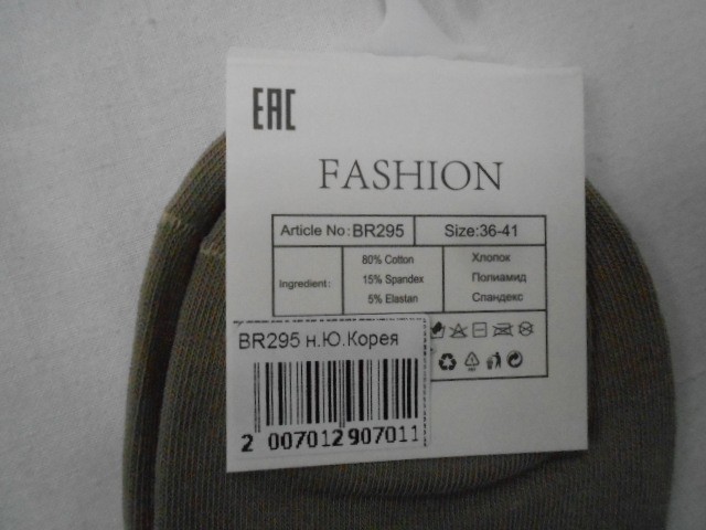  Носки жен. miumiu 