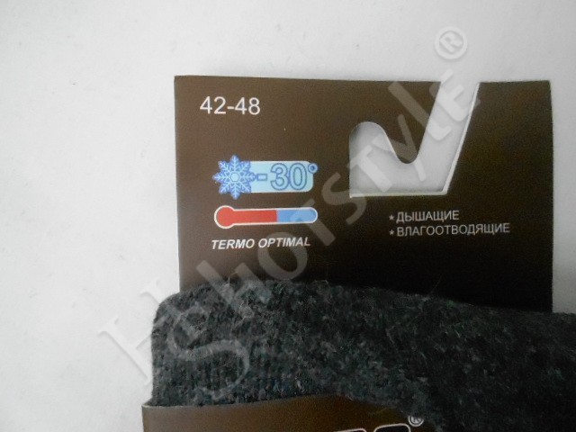  Носки муж. собачья шерсть