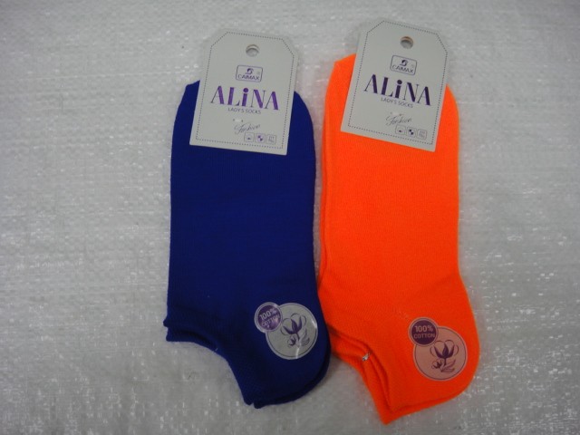 Следики жен. яркие