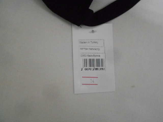  Бейсболка LY ассорти