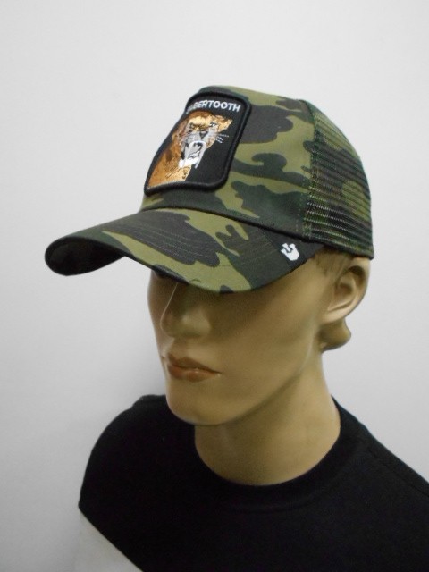  Бейсболка муж. с сеткой