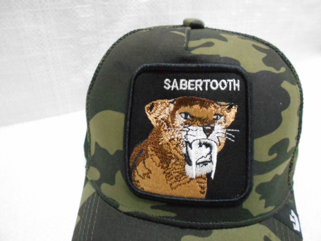  Бейсболка муж. с сеткой