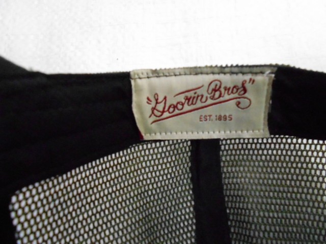  Бейсболка муж. с сеткой