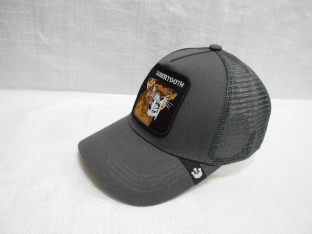  Бейсболка муж. с сеткой