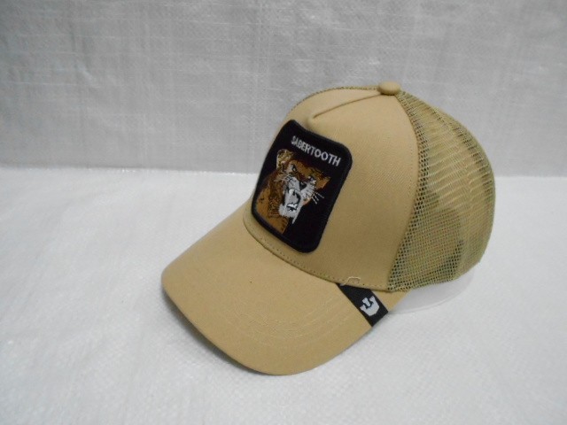  Бейсболка муж. с сеткой