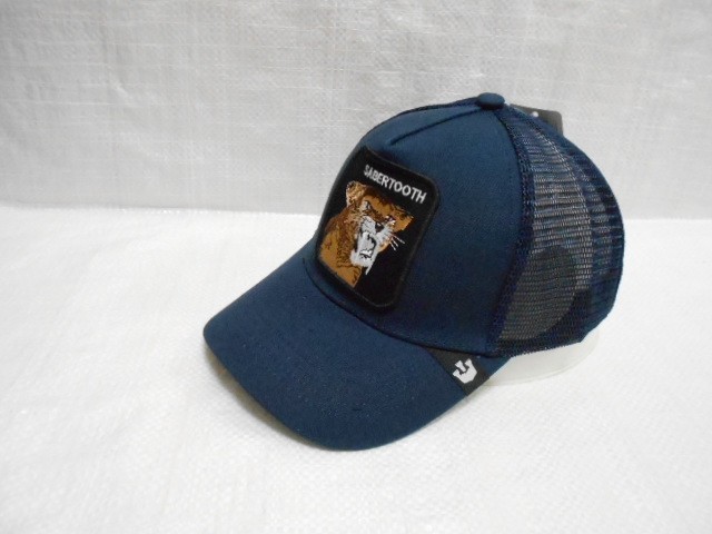  Бейсболка муж. с сеткой