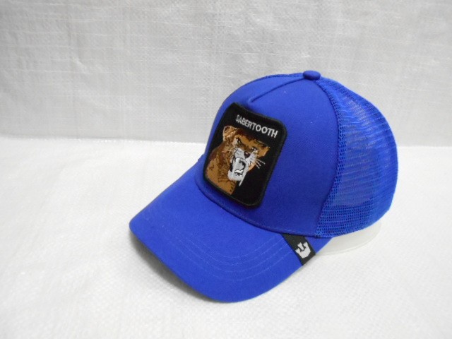  Бейсболка муж. с сеткой