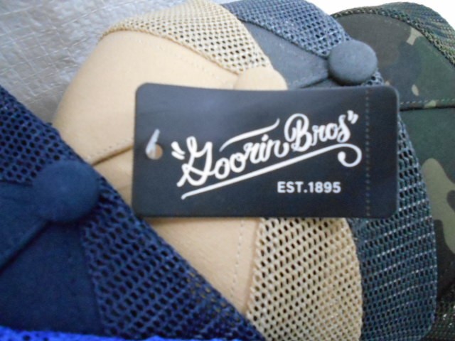  Бейсболка муж. с сеткой