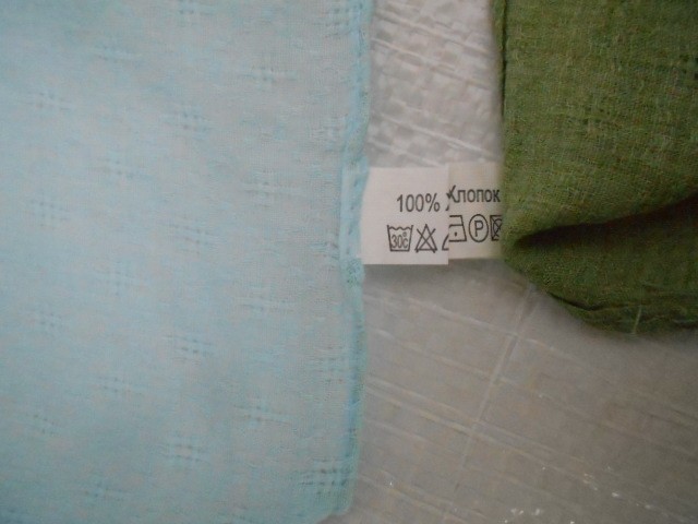 Нежность платок