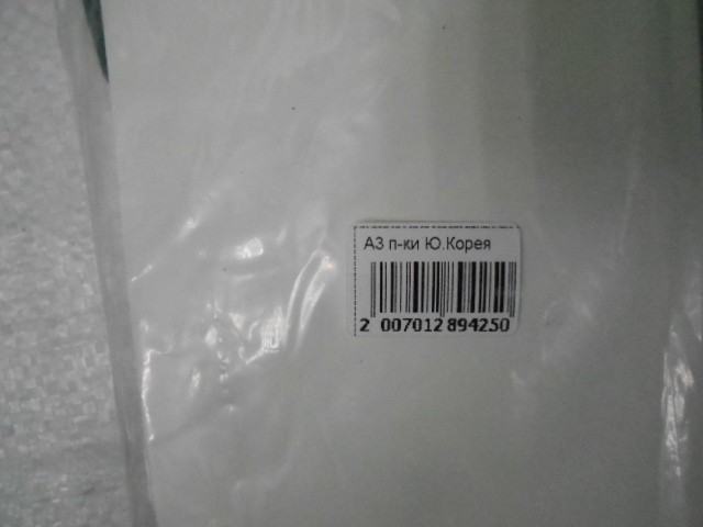   перчатки жен.натурал.кожа 