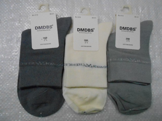  Носки жен.в сетку