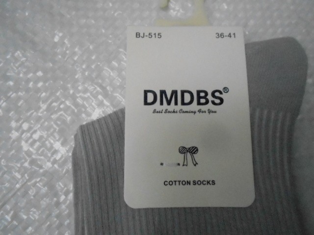  Носки жен.в сетку