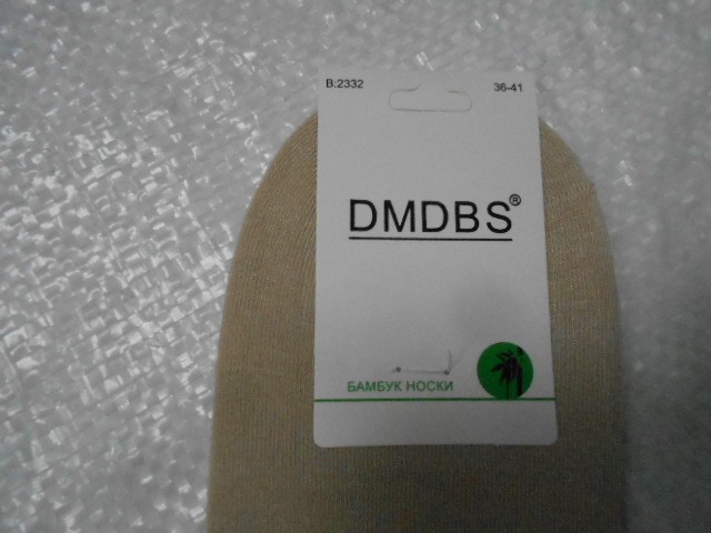  Носки жен.бамбук