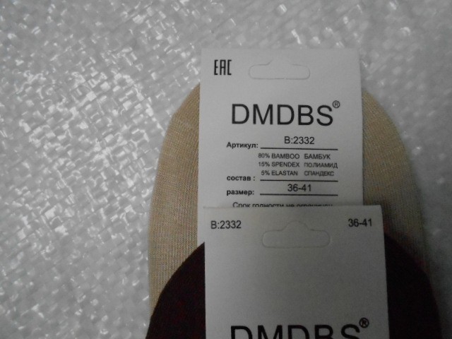  Носки жен.бамбук