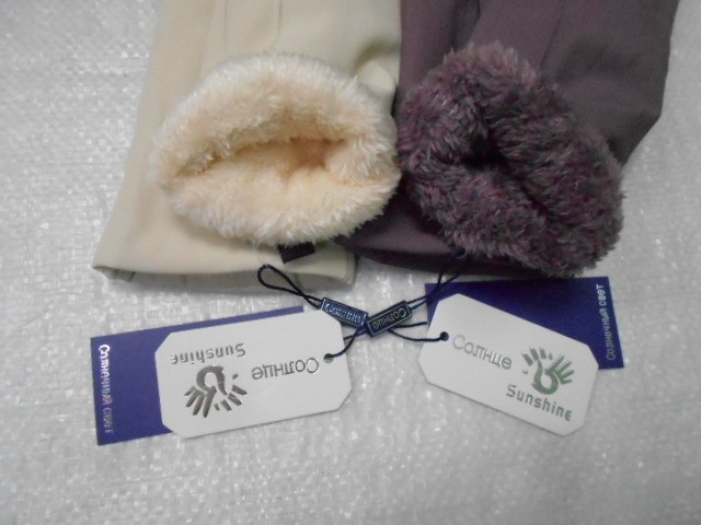   перчатки жен. плащёвка