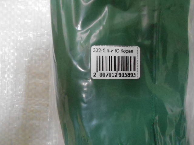   перчатки жен. плащёвка