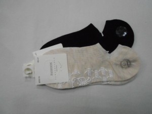  Следики жен. с тормозами 