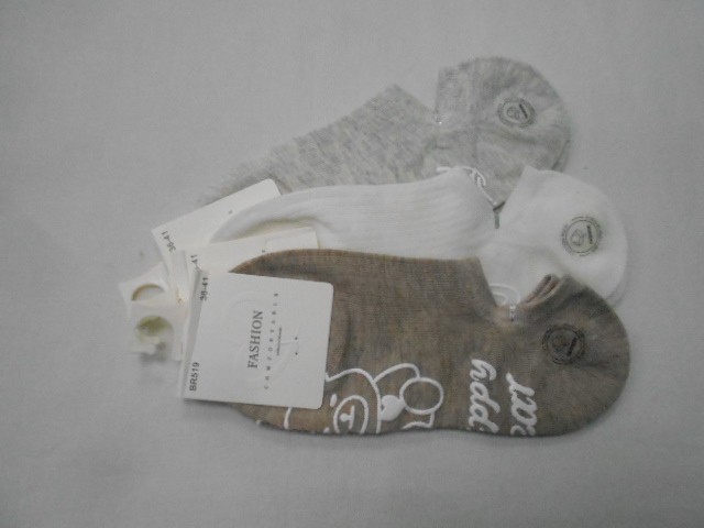  Следики жен. с тормозами 