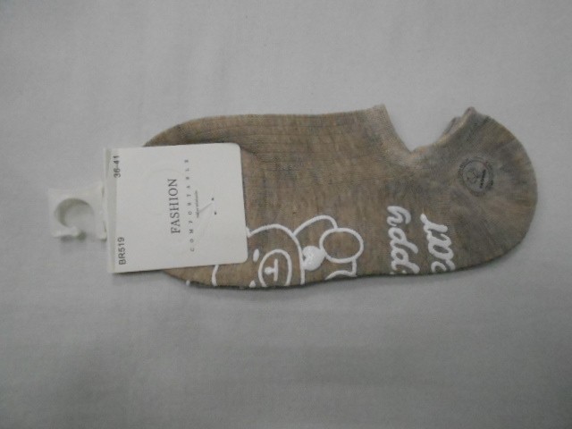  Следики жен. с тормозами 