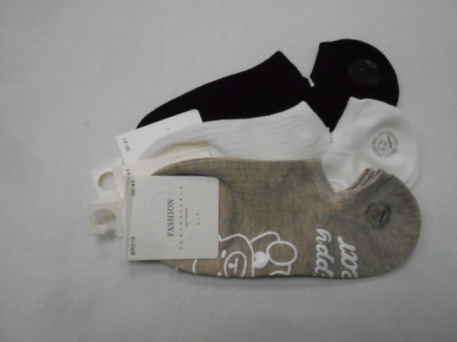  Следики жен. с тормозами 