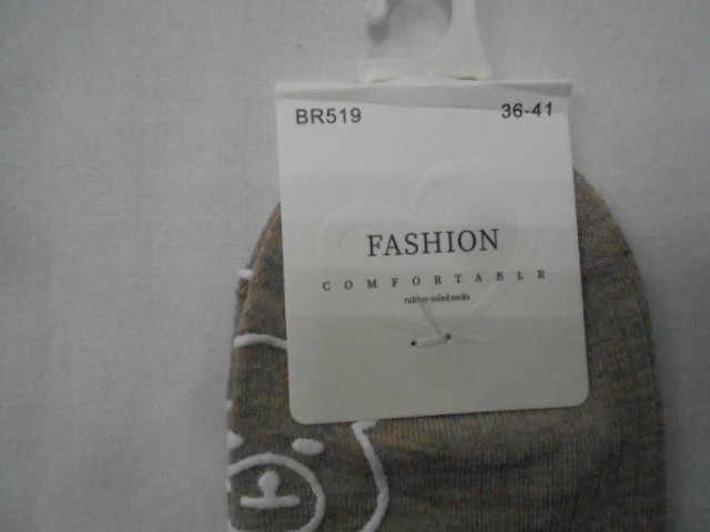  Следики жен. с тормозами 