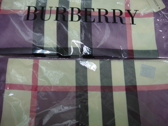 Барбари платок