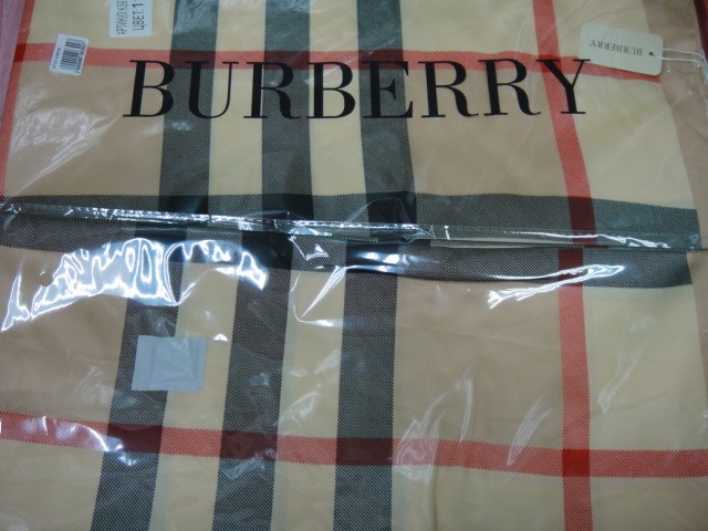 Барбари платок