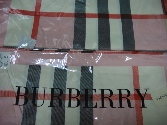 Барбари платок