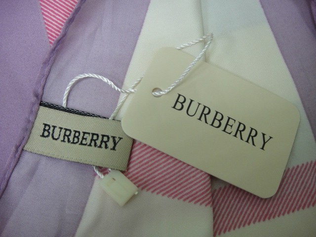 Барбари платок