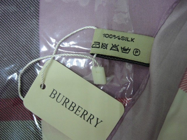 Барбари платок