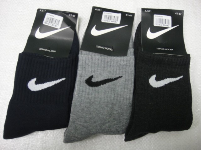  Носки муж. махровые