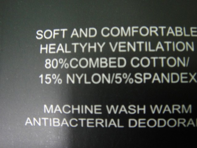  Носки муж. махровые