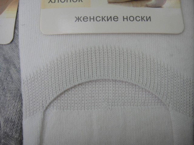  Следики коттон