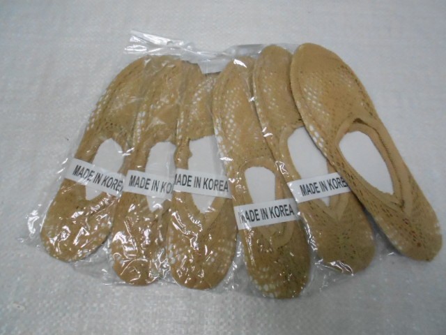 Следики кружево