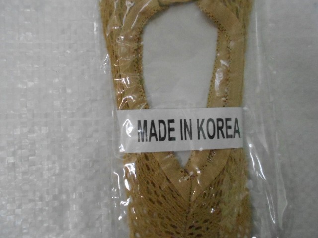 Следики кружево