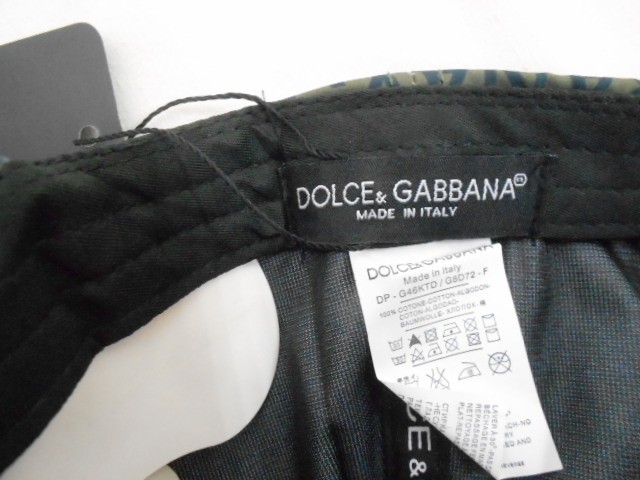  Бейсболка DG