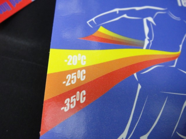  Леггинсы-термо б/р