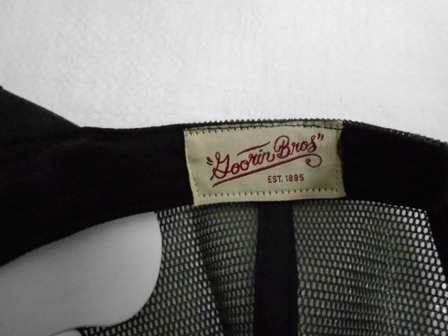  Бейсболка муж. с сеткой