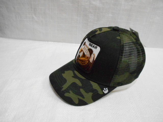  Бейсболка муж. с сеткой