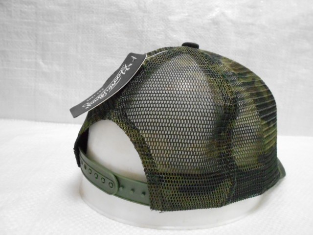  Бейсболка муж. с сеткой