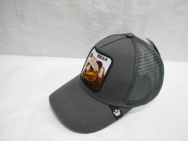  Бейсболка муж. с сеткой