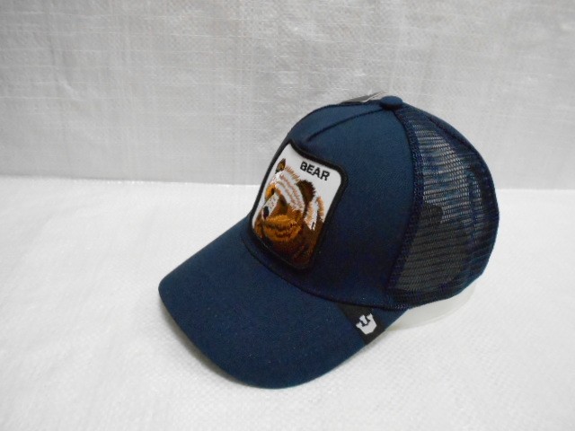  Бейсболка муж. с сеткой